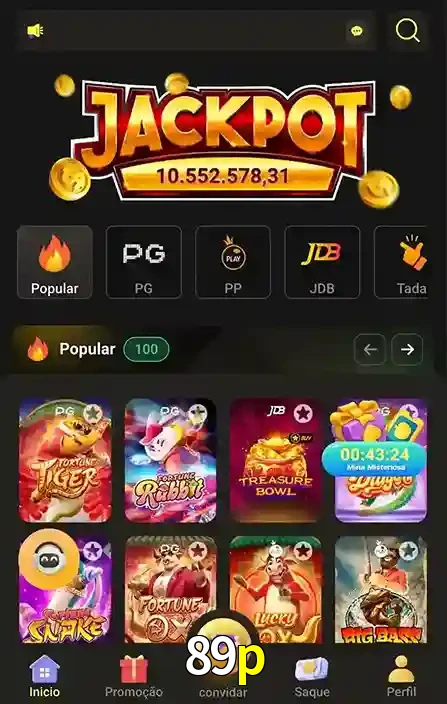 Promoções Especiais no 89p App
